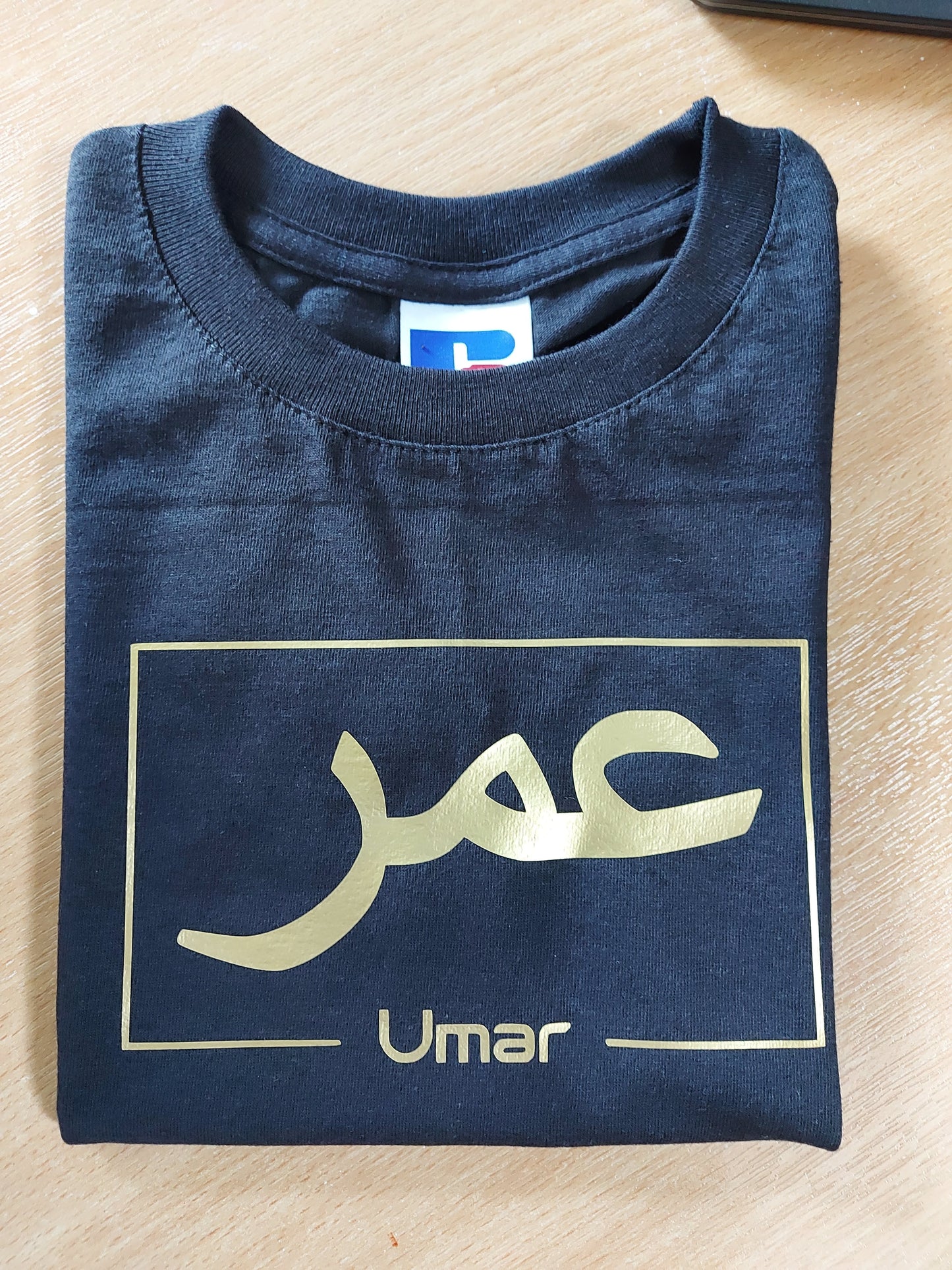 Personalised Kids Arabic Black T-shirt 1-2 yrs, 5-6 yrs, 7-8 yrs, 9-11 yrs