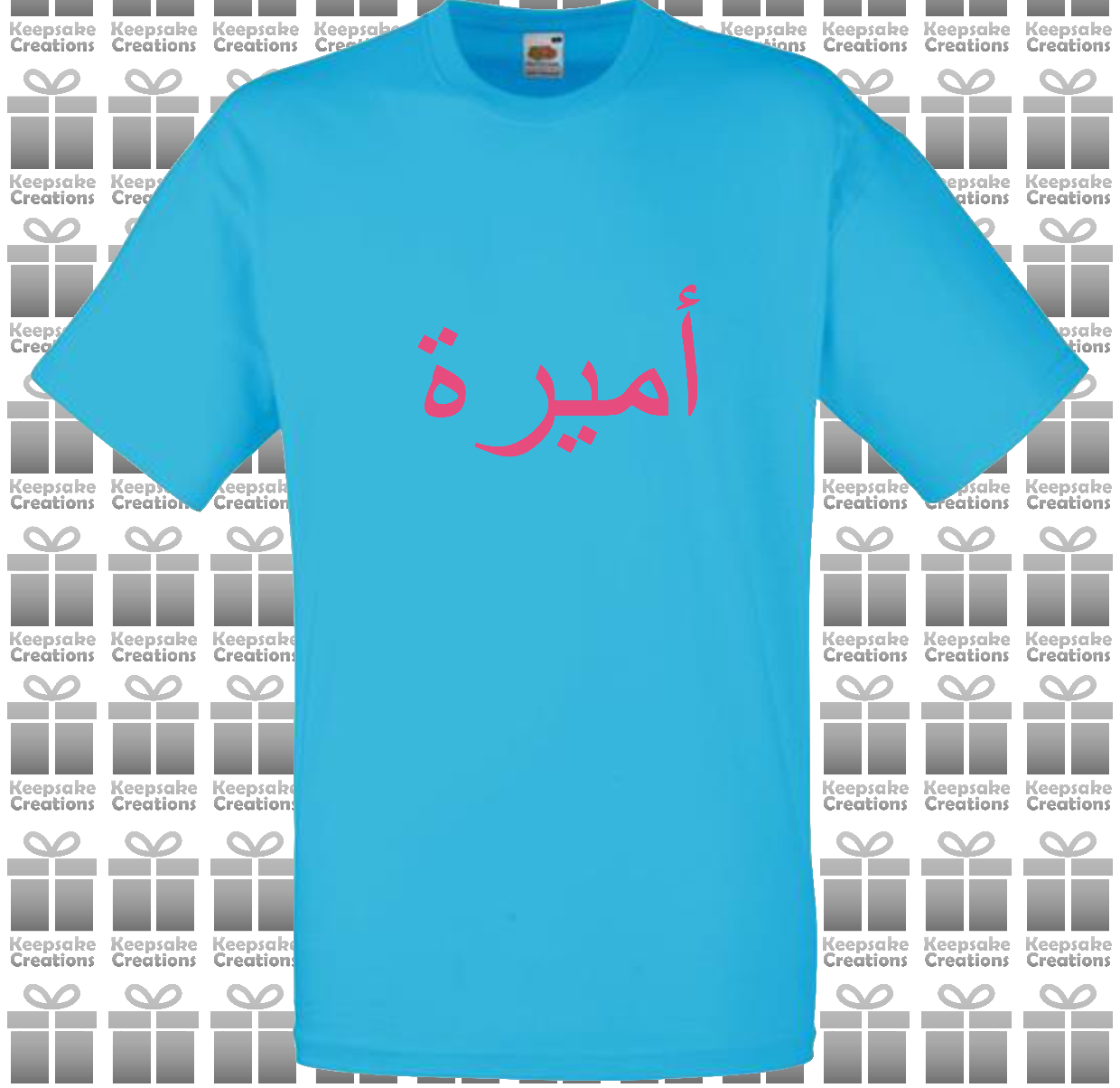 Personalised Unisex Standard Arabic T-shirt #ANO