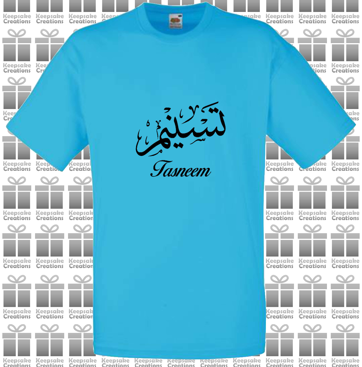 Personalised Unisex Standard Arabic Calligraphy T-shirt #ANO