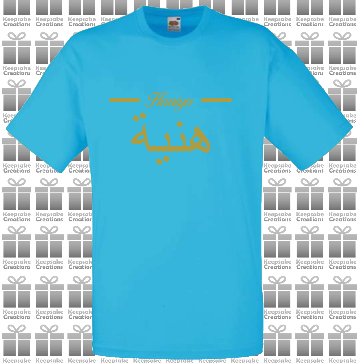 Personalised Unisex Standard Arabic English Line T-shirt #ANO