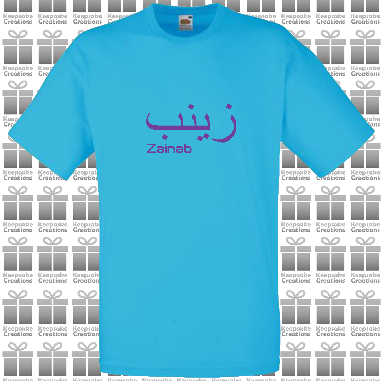 Personalised Unisex Standard Arabic English T-shirt #ANO