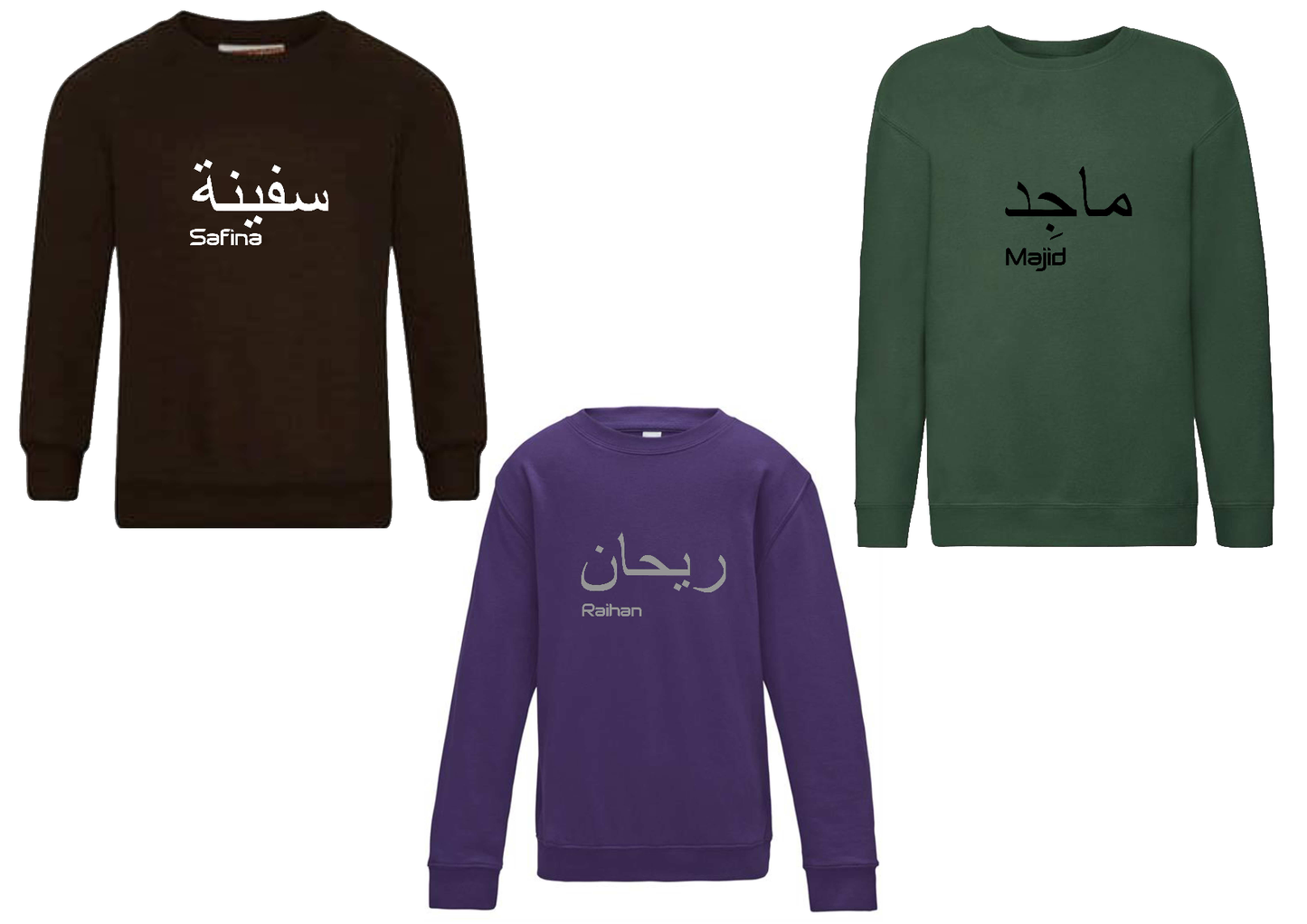 Personalised Kids Arabic English Design STANDARD Jumper #BBP