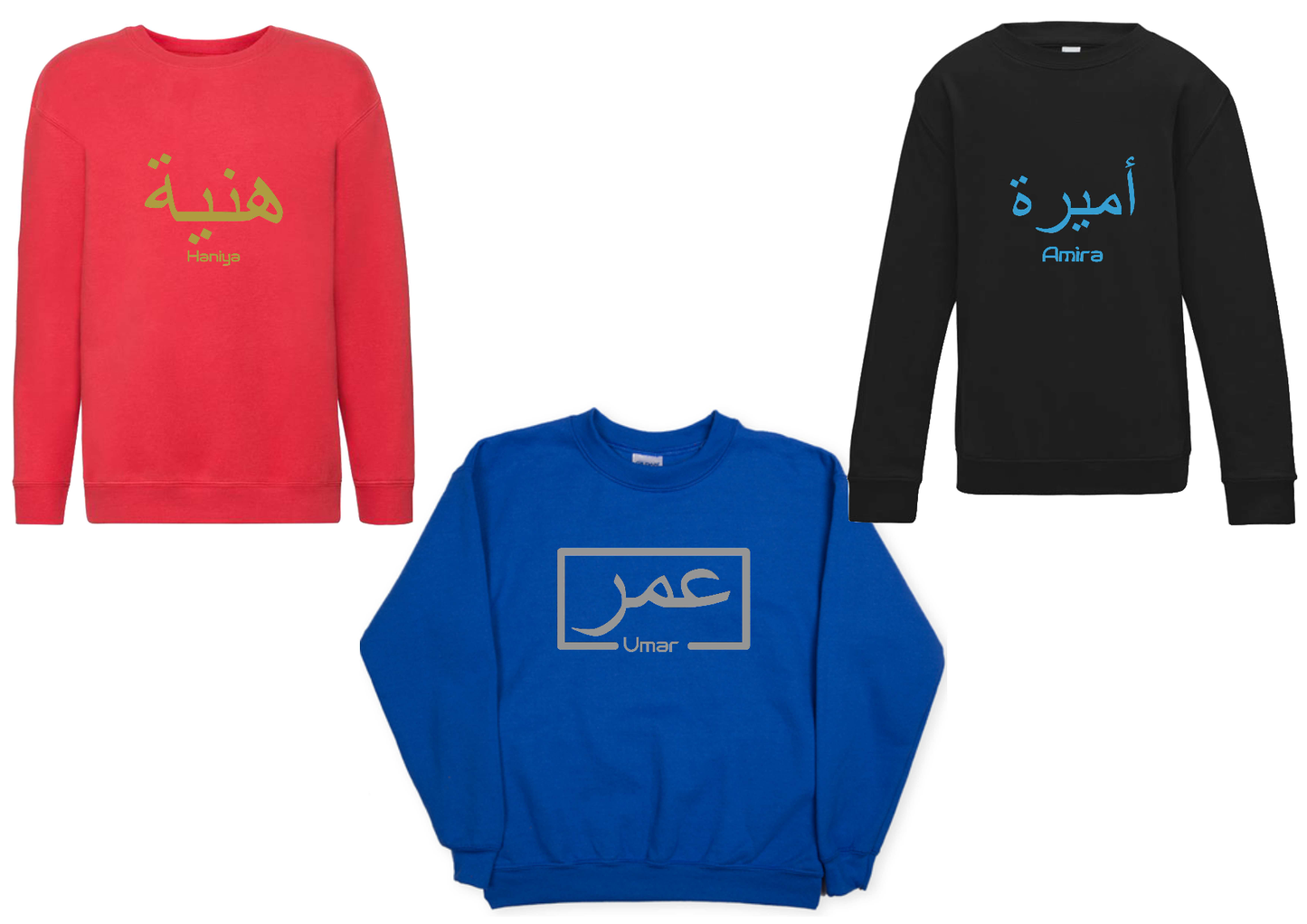 Personalised Kids Arabic English Box Design STANDARD Jumper #BBR