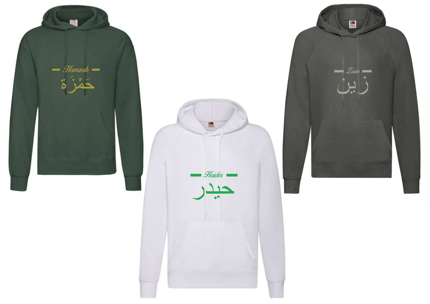 Personalised Adult Arabic English Line STANDARD Hoodies #BGW