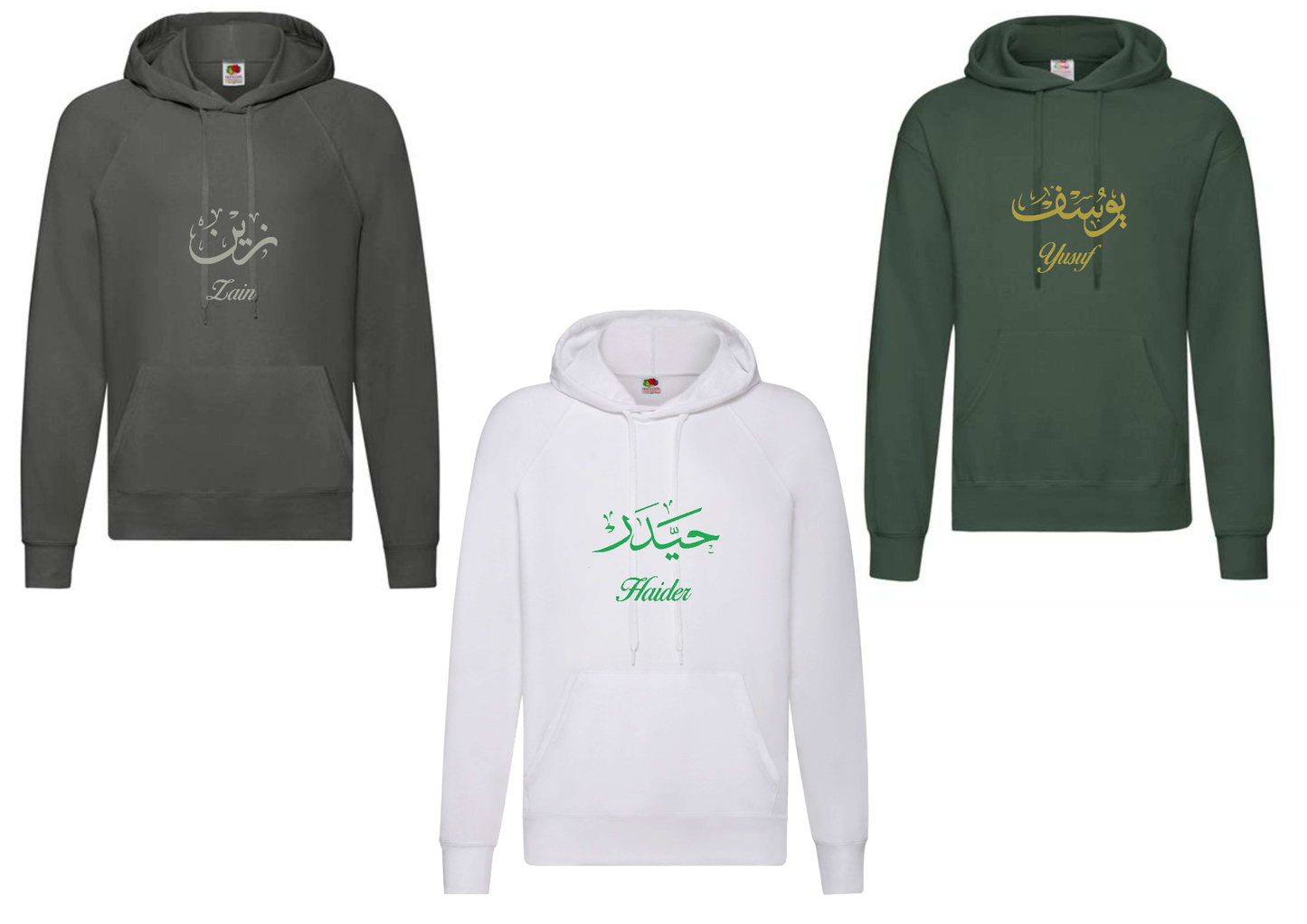 Personalised Adult Arabic English Calligraphy STANDARD Hoodies #BGW