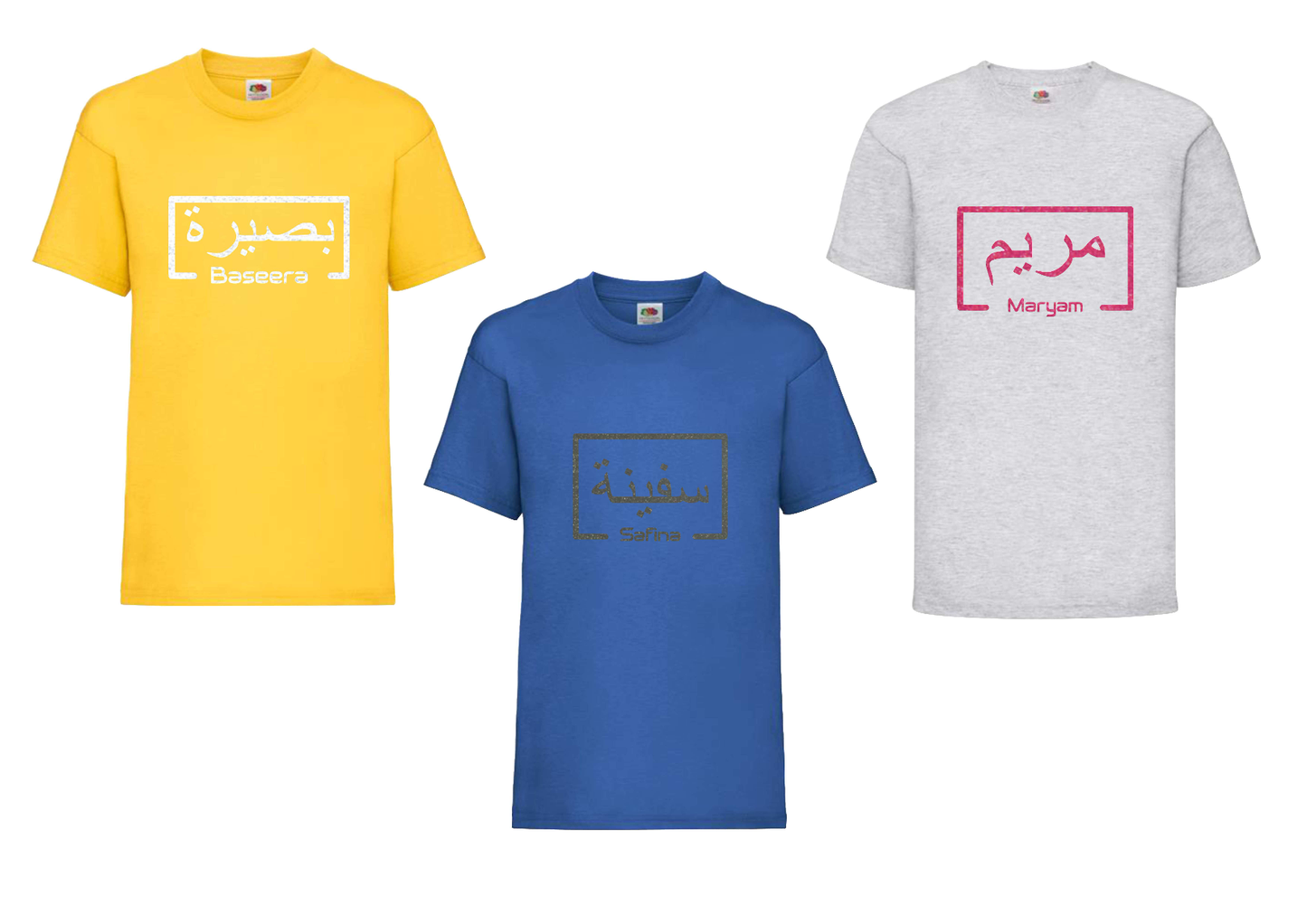 Personalised Kids GLITTER Arabic English Box T-shirt #BGY