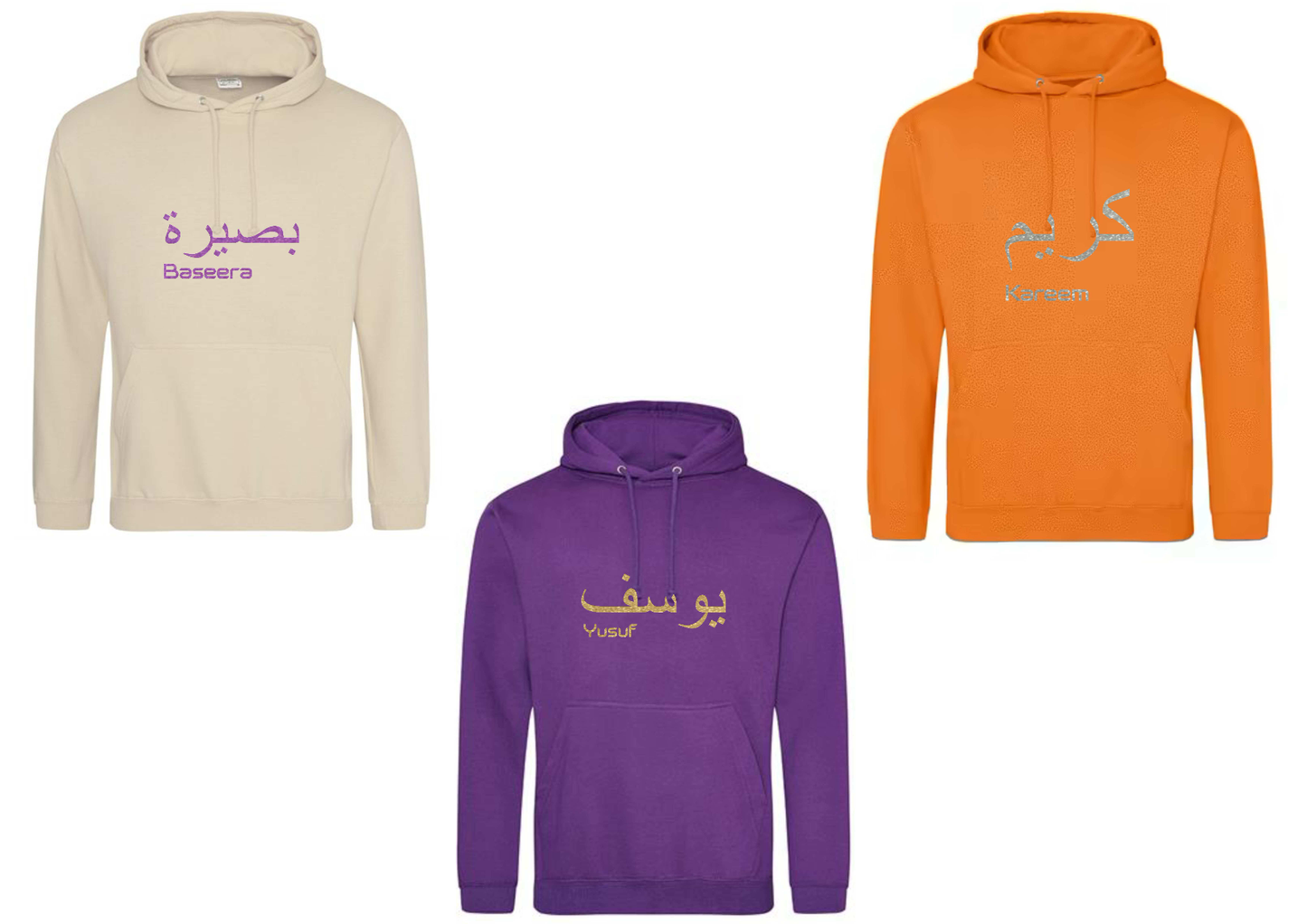 *Glitter Effect* Personalised Adult Arabic English PREMIUM Hoodies #BOP