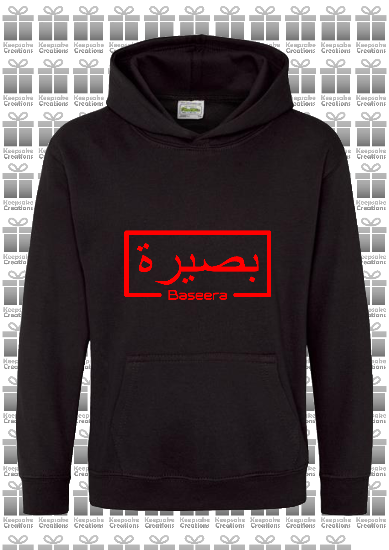 Personalised Kids Arabic English Box PREMIUM Hoodie #GBO