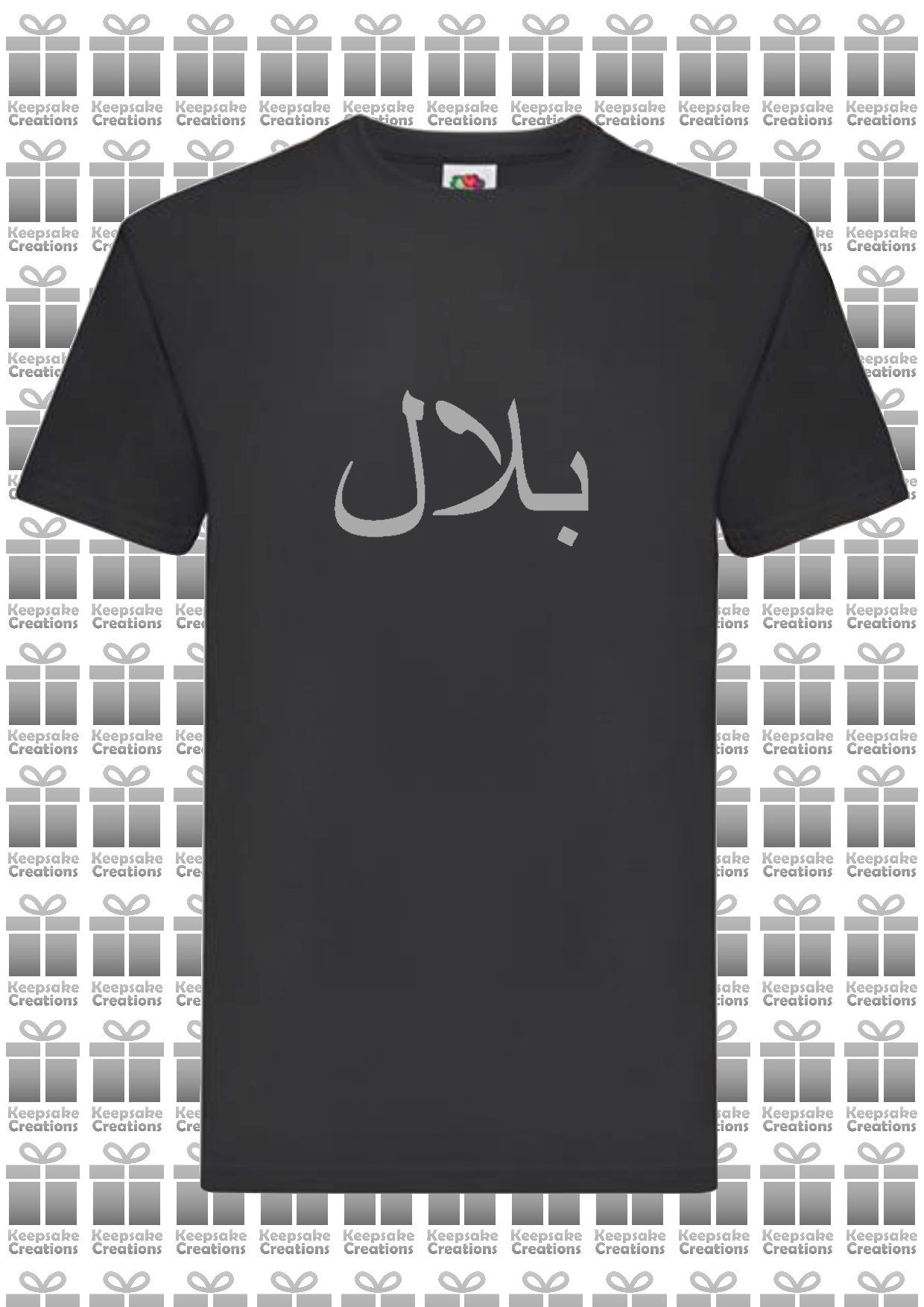 Personalised Mens Arabic Name Premium T-shirt #BOW