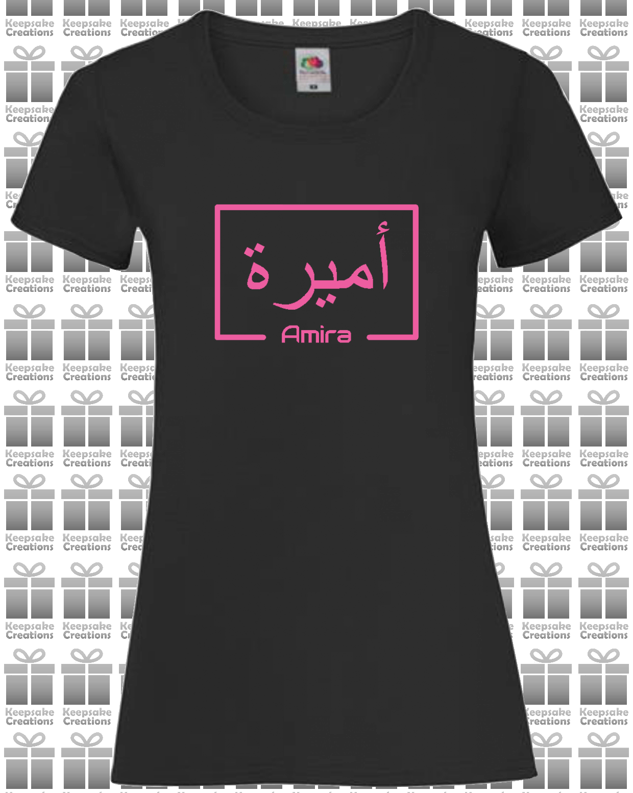 Personalised Women's Arabic English Box T-shirt #BBG