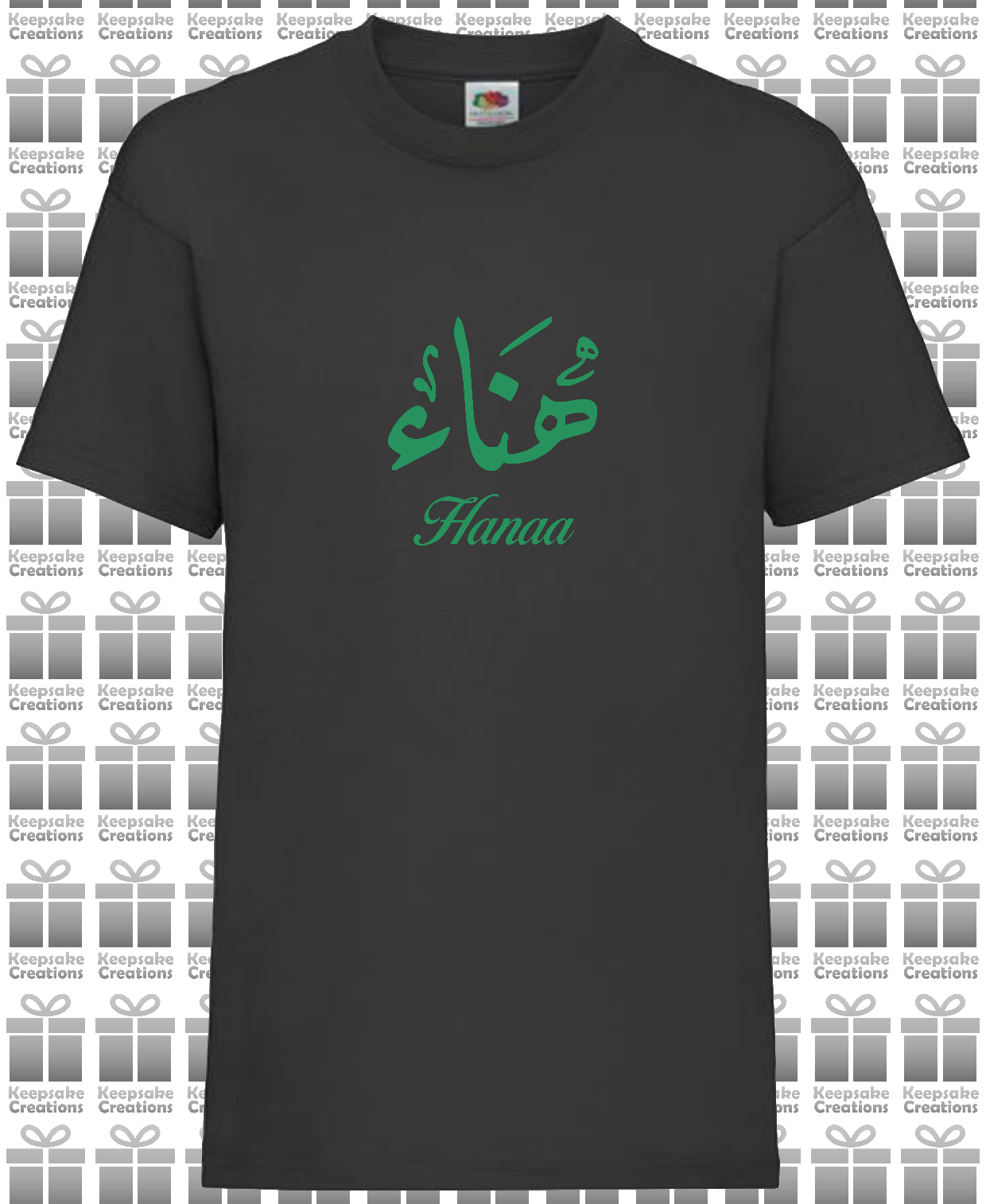 Personalised Kids Arabic Calligraphy T-shirt #BBG