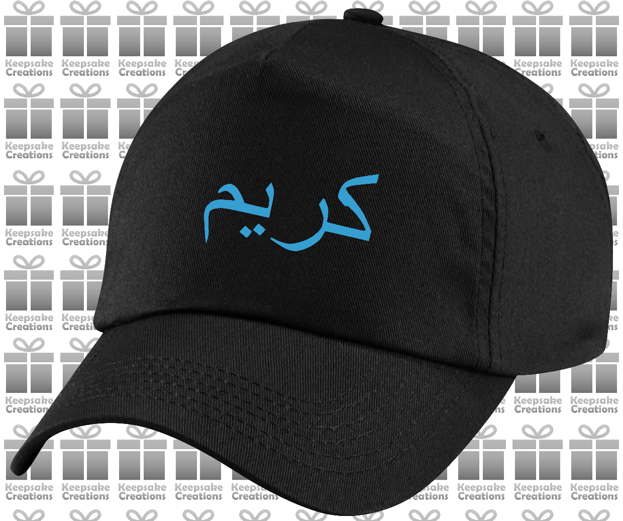 Personalised Kids Arabic Baseball Cap