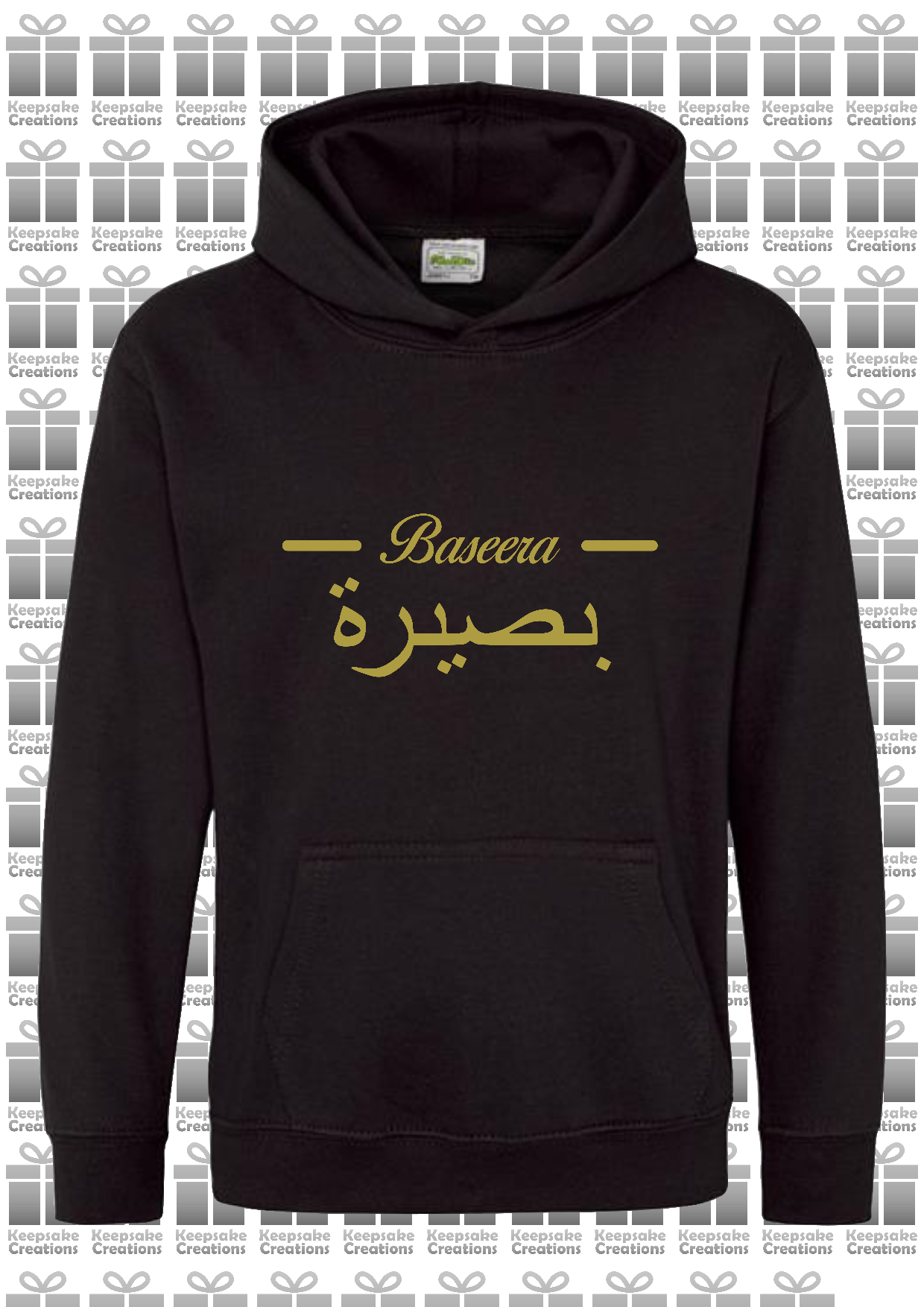 Personalised Kids Arabic English Line PREMIUM Hoodie #GBO
