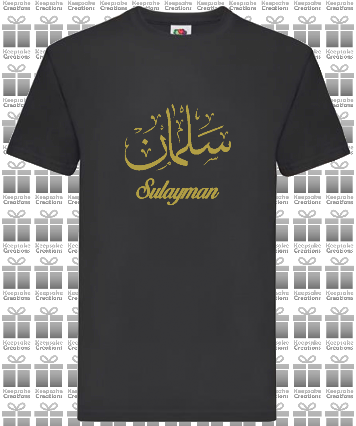Personalised Unisex Standard Arabic Calligraphy T-shirt #BBG