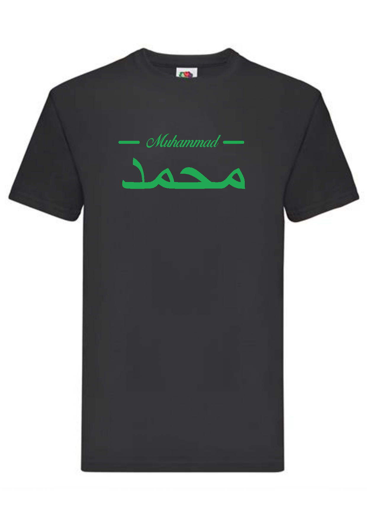 Personalised Mens Standard Black Arabic T-shirt 4XL