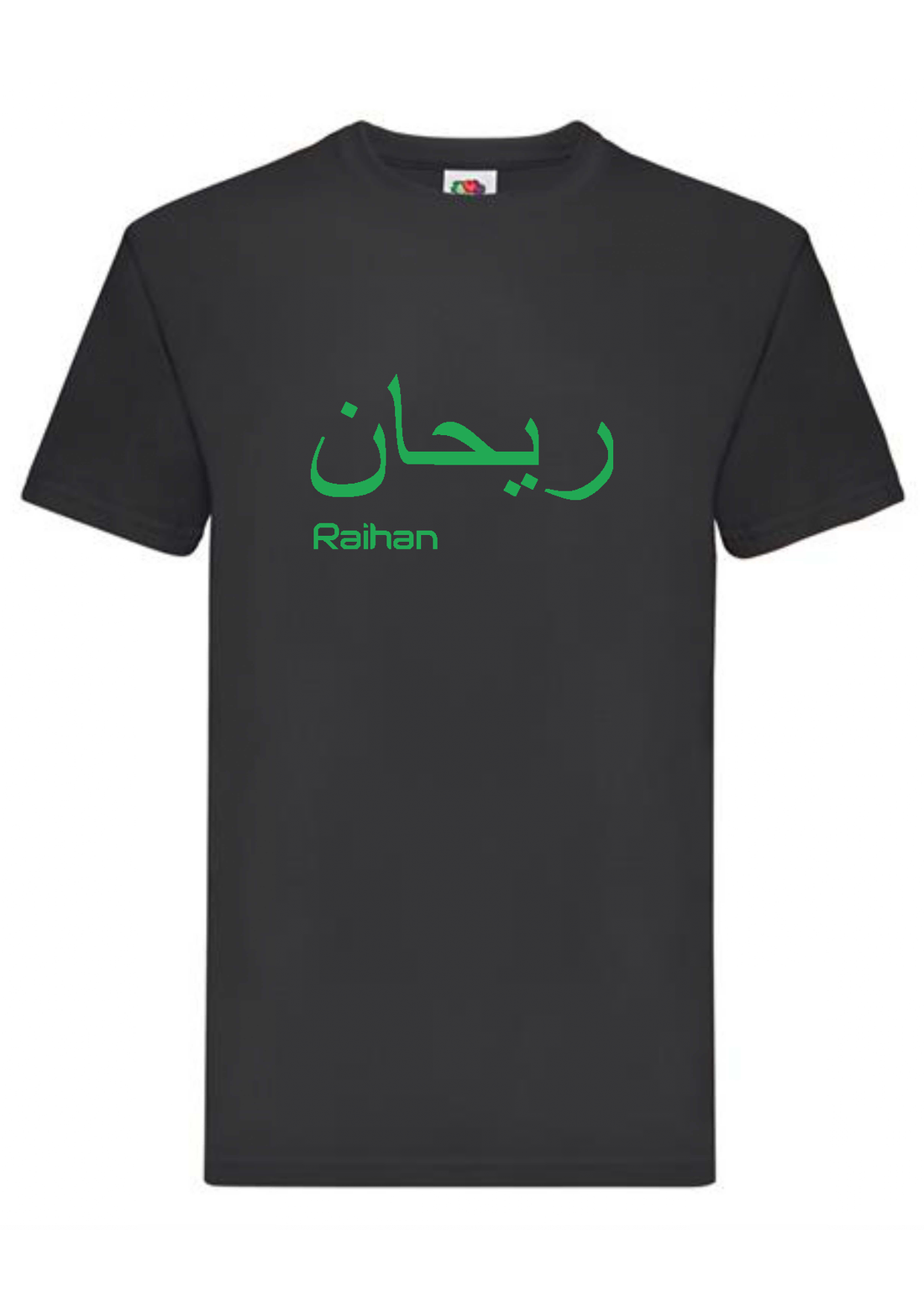Personalised Mens Standard Black Arabic T-shirt 4XL