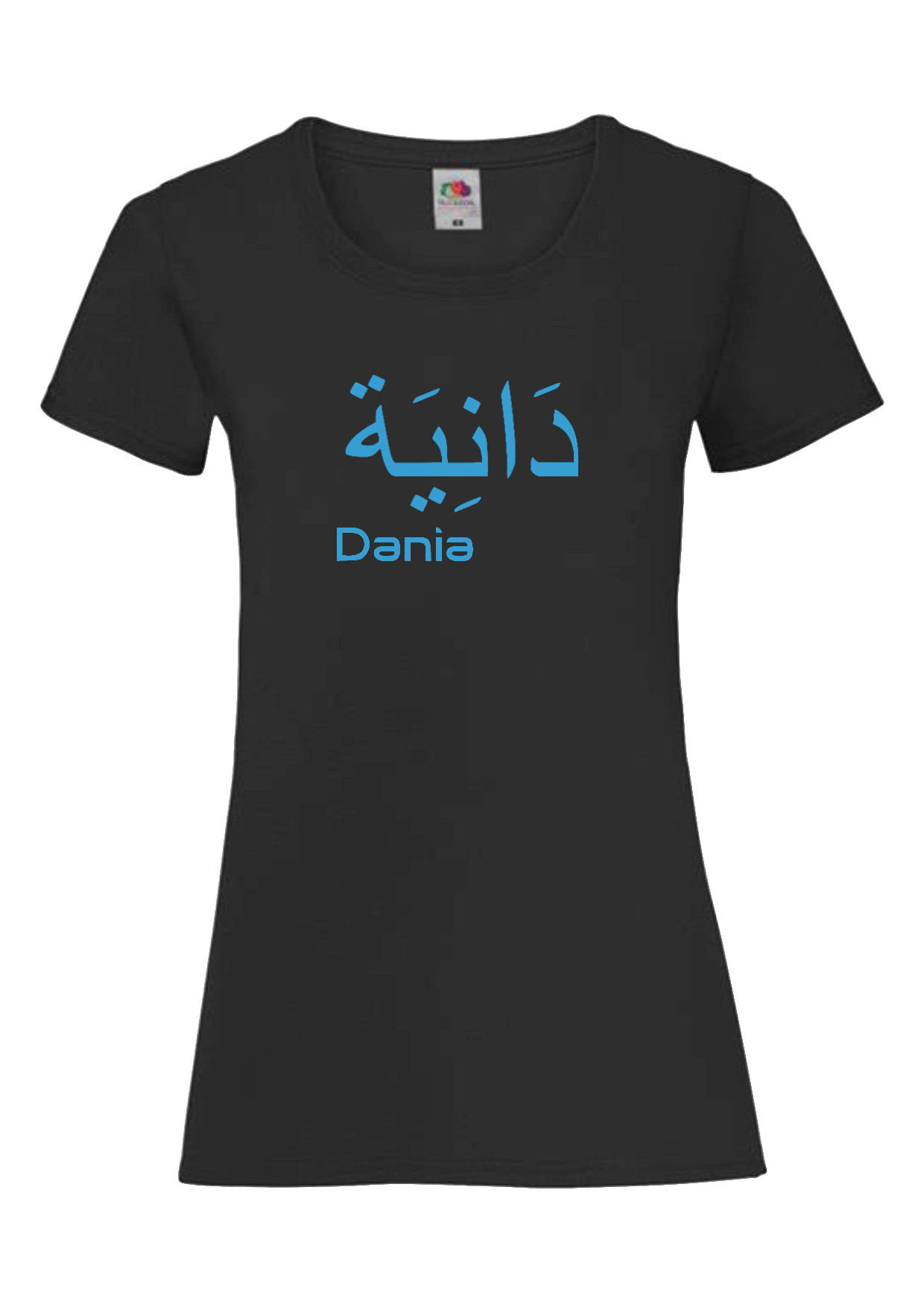 Personalised Women's Black Arabic T-shirt XL