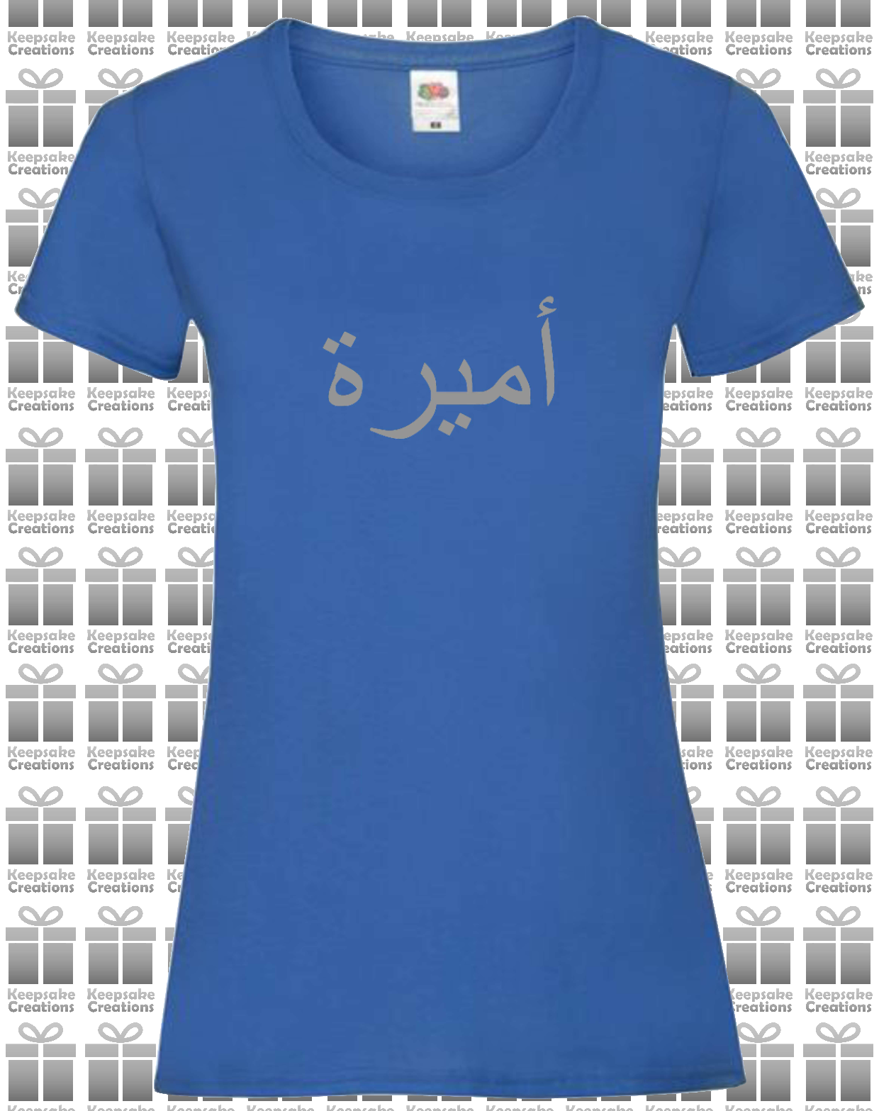 Personalised Women's Arabic Name T-shirt #BBG