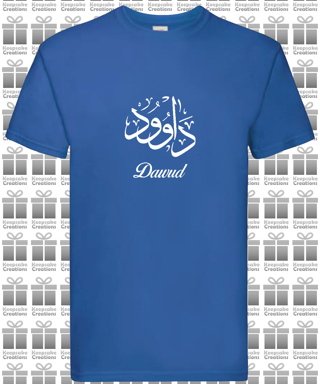 Personalised Unisex Standard Arabic Calligraphy T-shirt #BBG