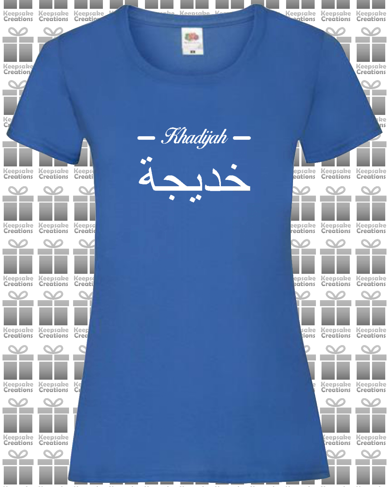 Personalised Women's Arabic English Line T-shirt #BBG