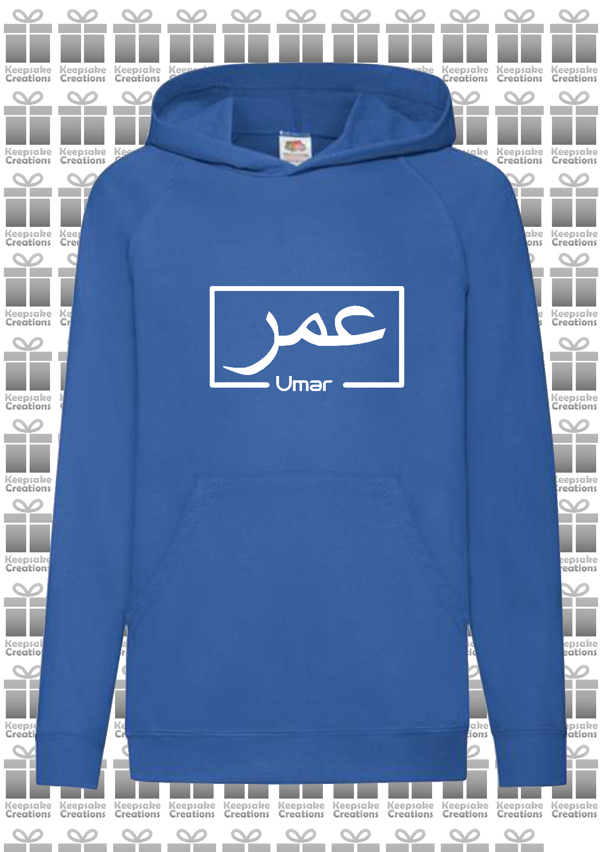 Personalised Kids Arabic English Box Standard Hoodie #BBP