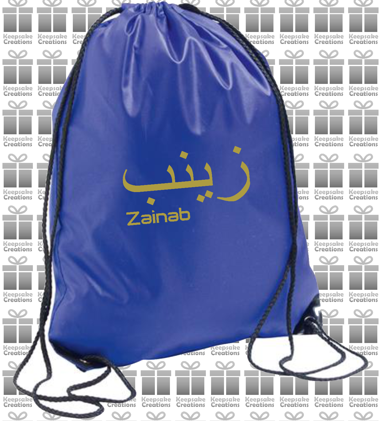 Personalised Arabic English Design Drawstring Gym Bag