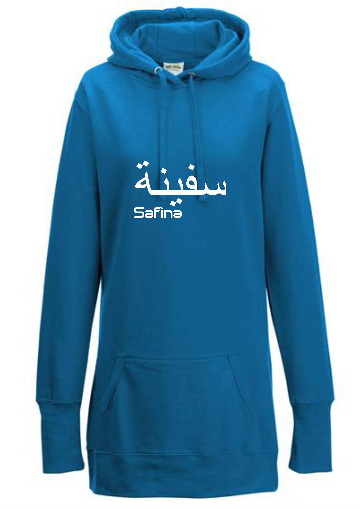 Personalised Women's Blue Longline Arabic PREMIUM Hoodie S