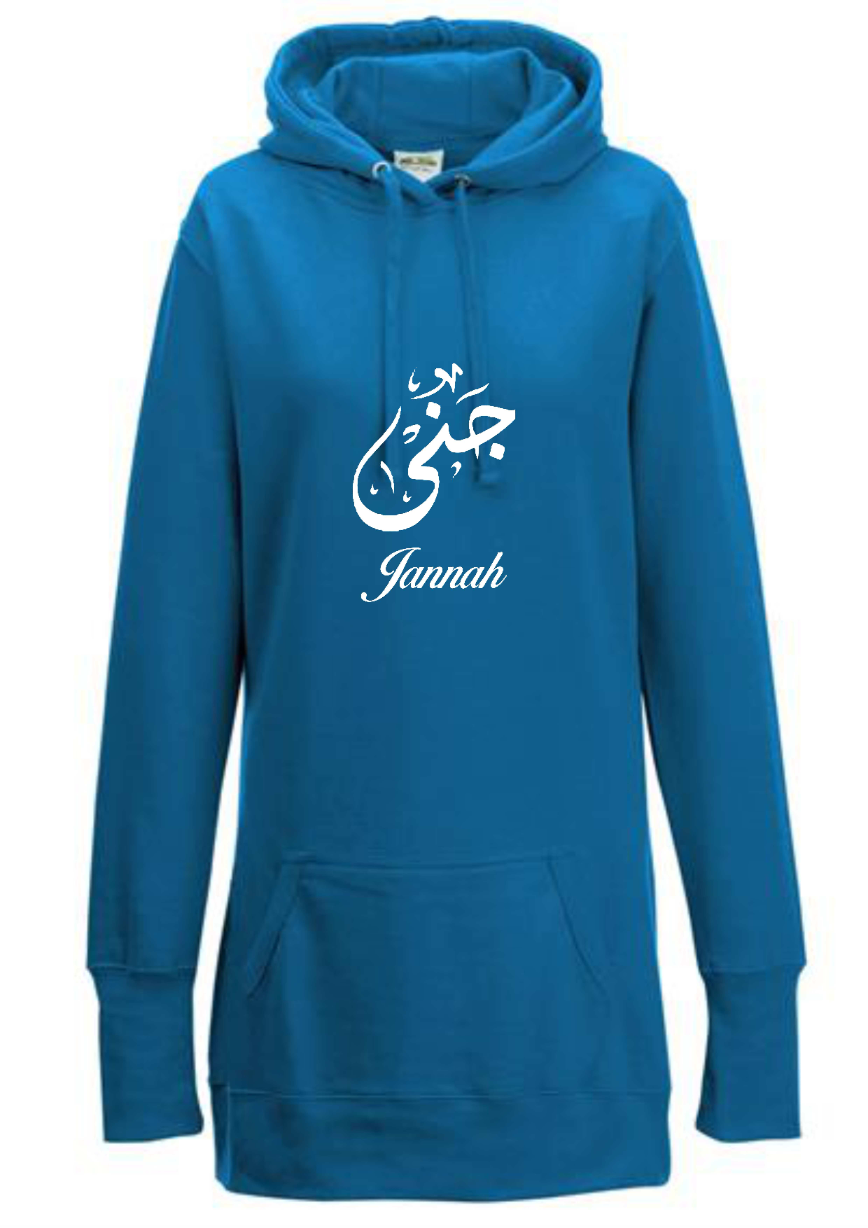 Personalised Women's Blue Longline Arabic PREMIUM Hoodie S