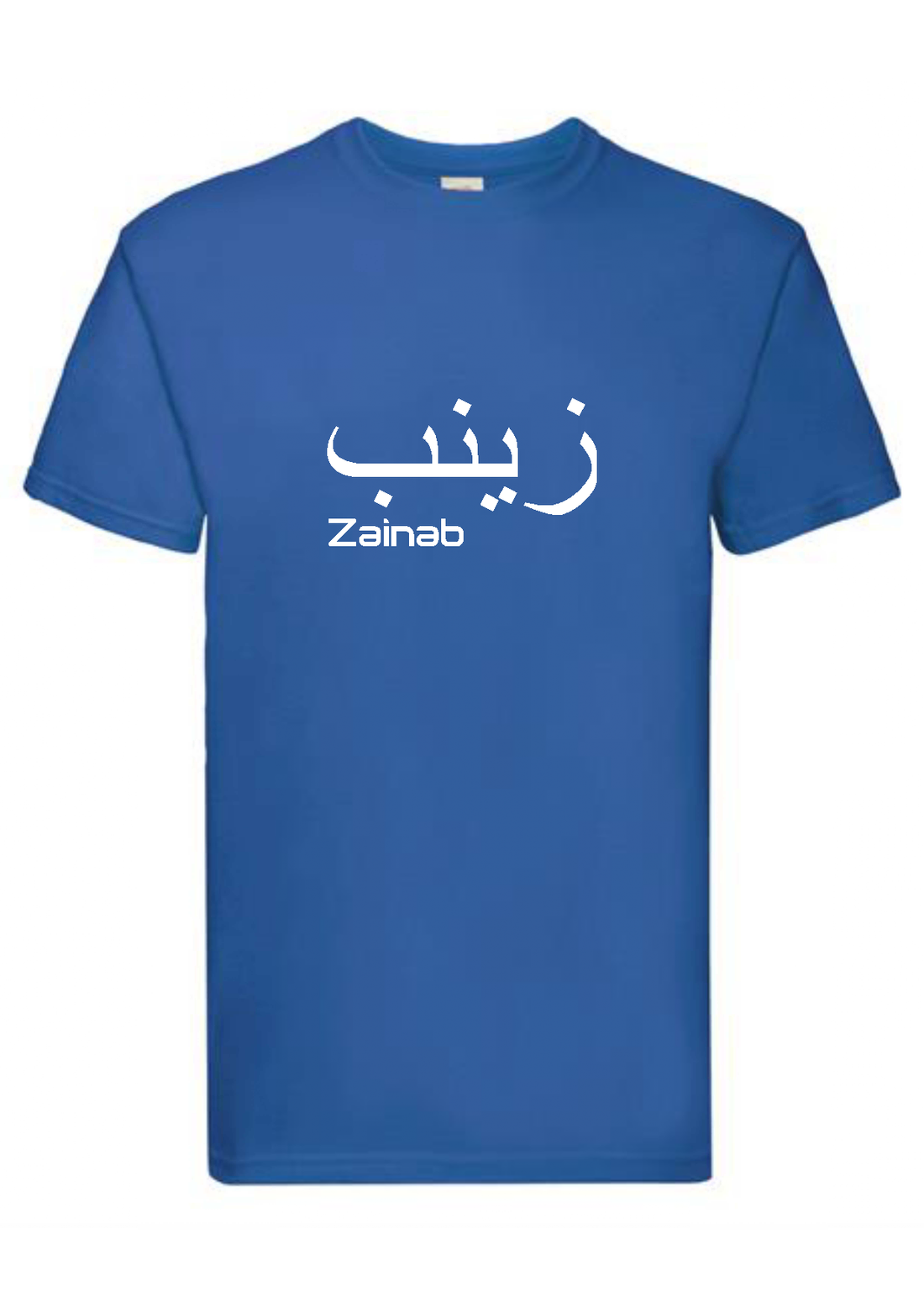 Personalised Mens Royal Blue Premium T-shirt L