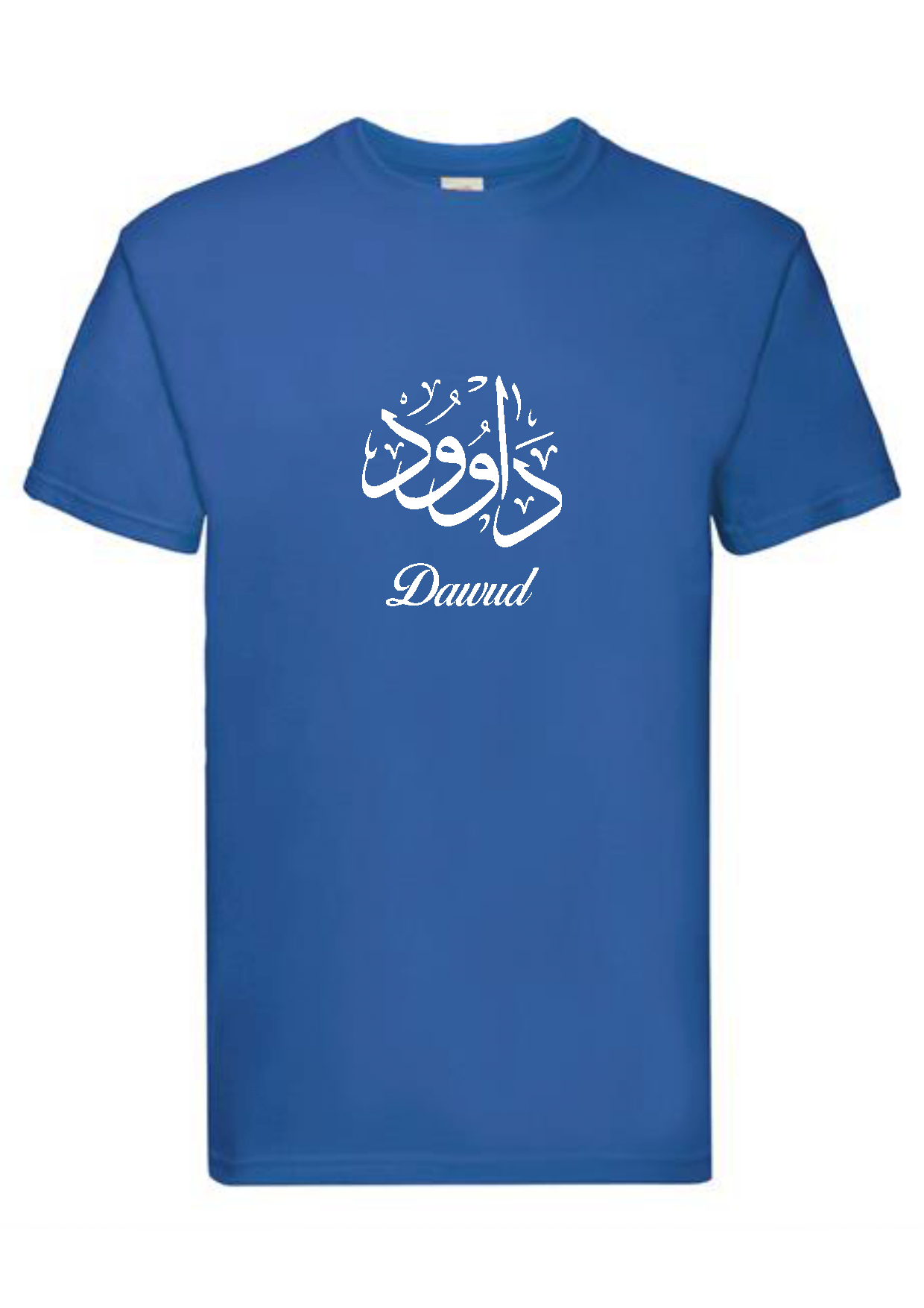 Personalised Mens Slim Fit Royal Blue Arabic T-shirt S