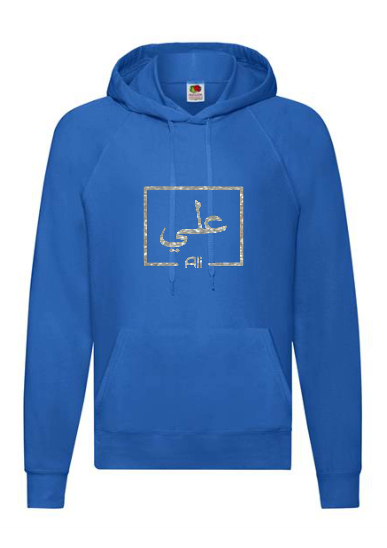 *Glitter Effect* Personalised Adult Arabic English Box STANDARD Hoodies #LNR