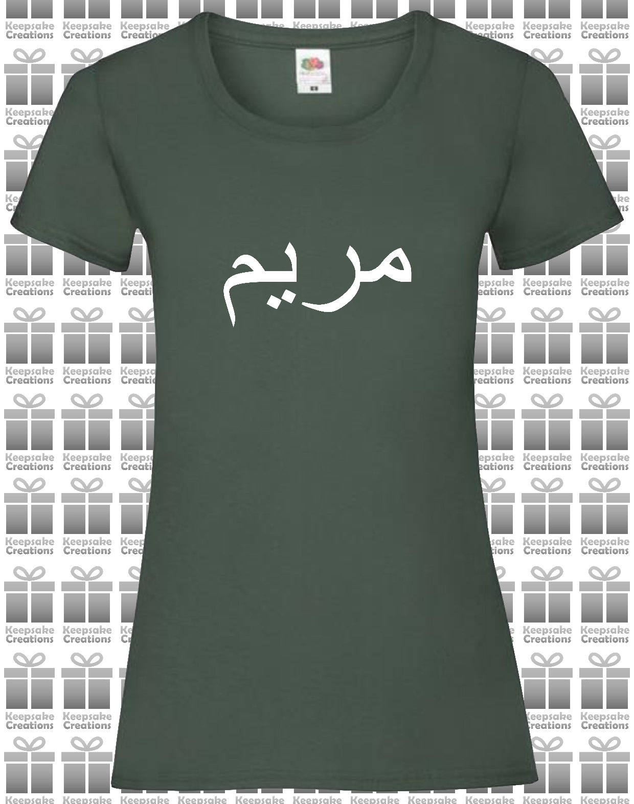 Personalised Women's Arabic Name T-shirt #BNO