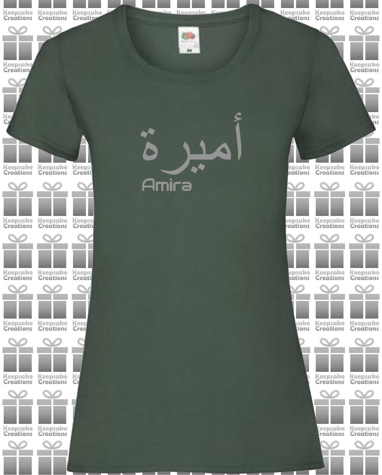 Personalised Women's Arabic English T-shirt #BNO