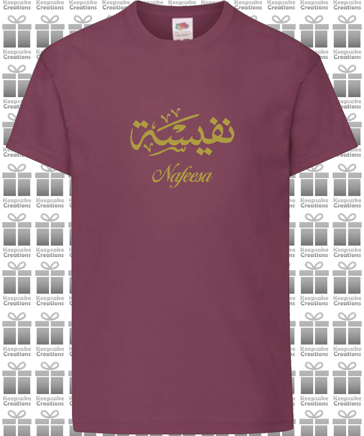 Personalised Kids Arabic Calligraphy T-shirt #BBG