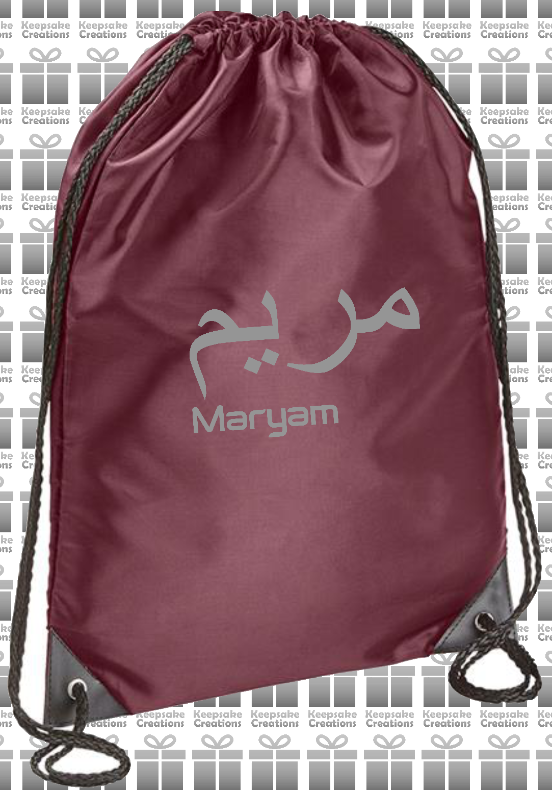 Personalised Arabic English Design Drawstring Gym Bag