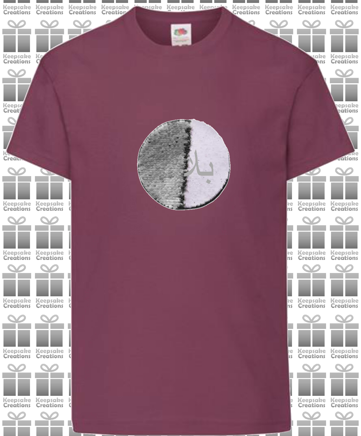 Personalised Kids Arabic Flip Sequin Circle T-shirt #BNPY