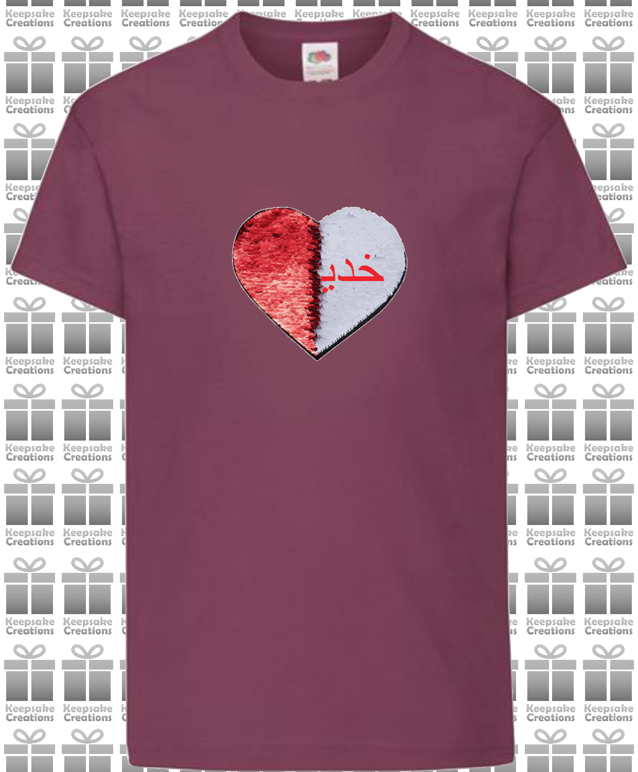 Personalised Kids Arabic Flip Sequin Heart T-shirt #BNPY