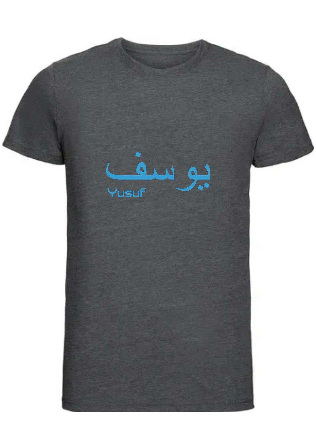 Personalised Mens Slim Fit Charcoal Arabic T-shirt M