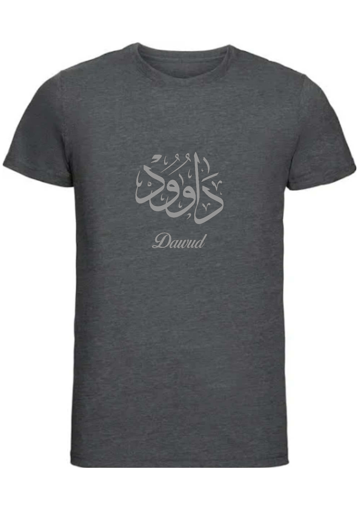 Personalised Mens Slim Fit Charcoal Arabic T-shirt M
