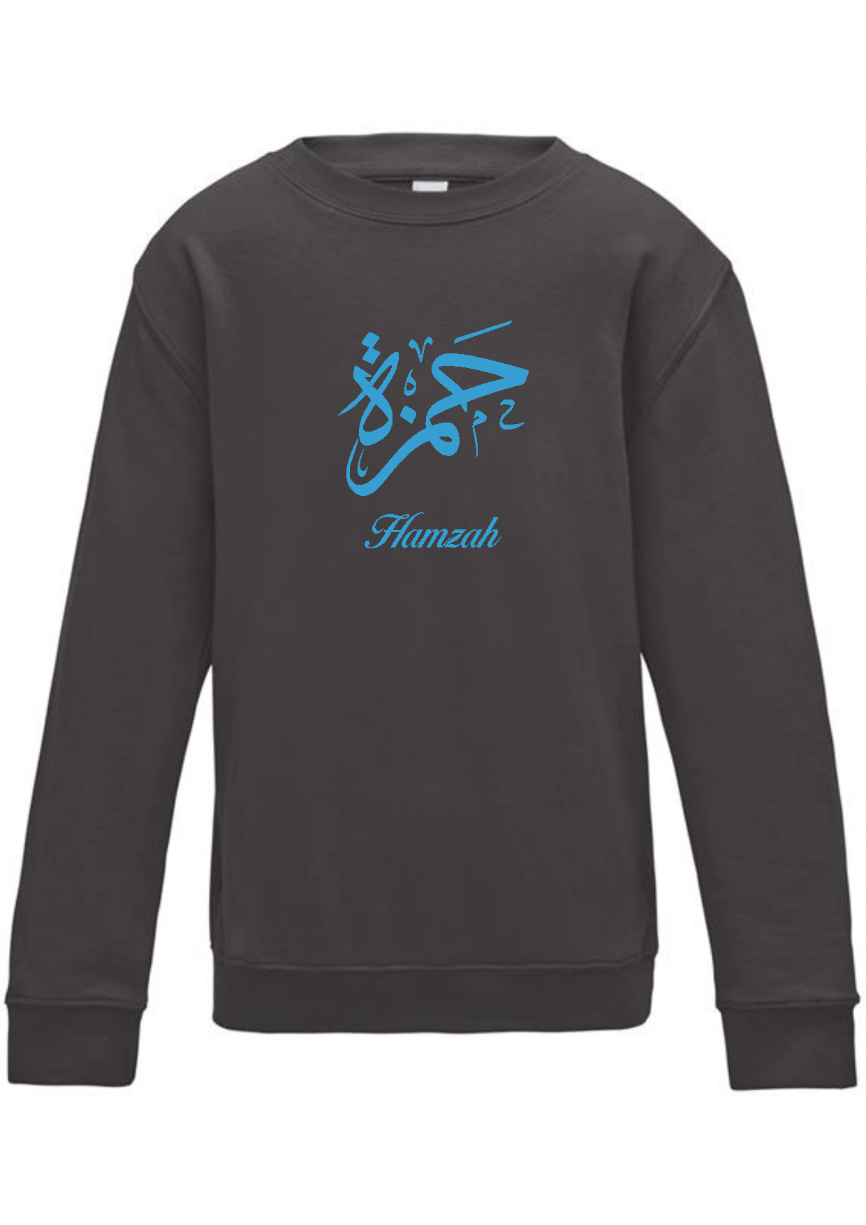 Personalised Kids Charcoal Arabic Design Jumper - Different designs