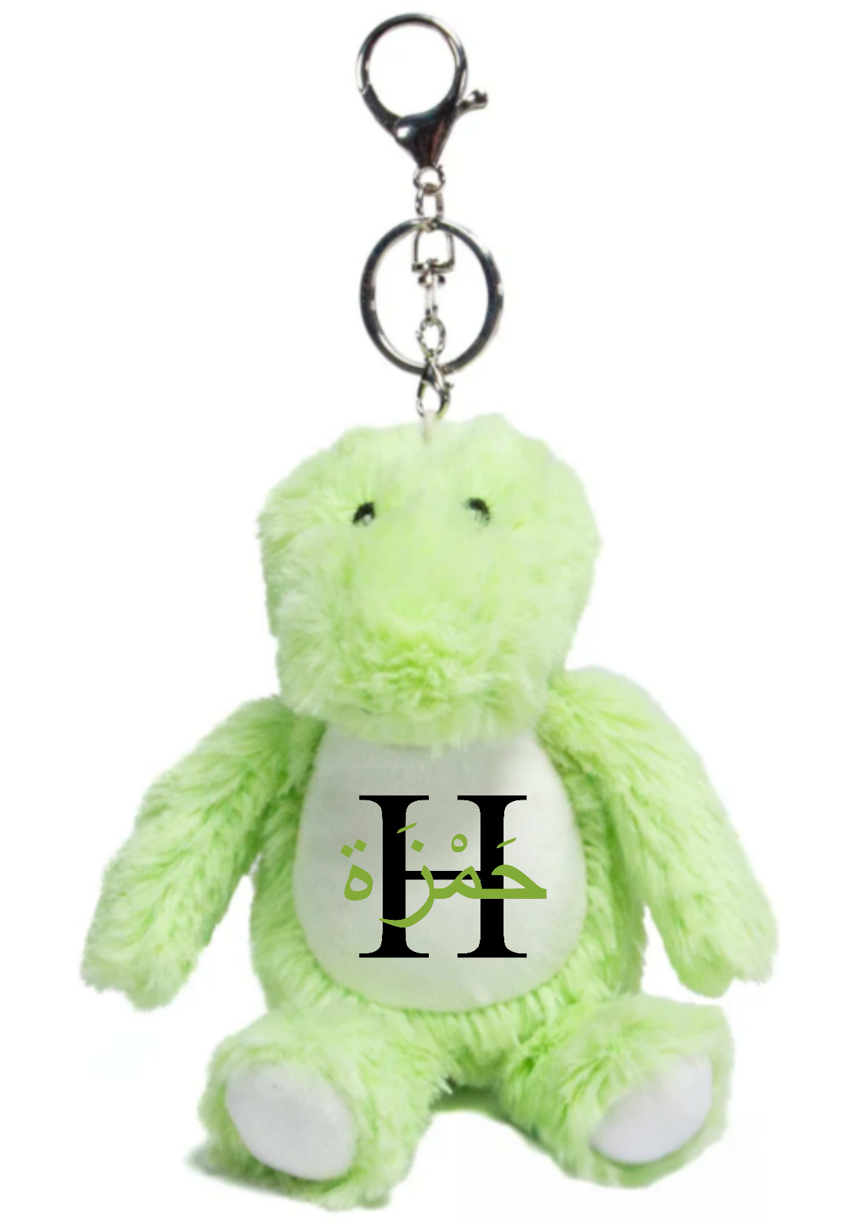 Personalised Arabic Monogram Plush Toys Keyring