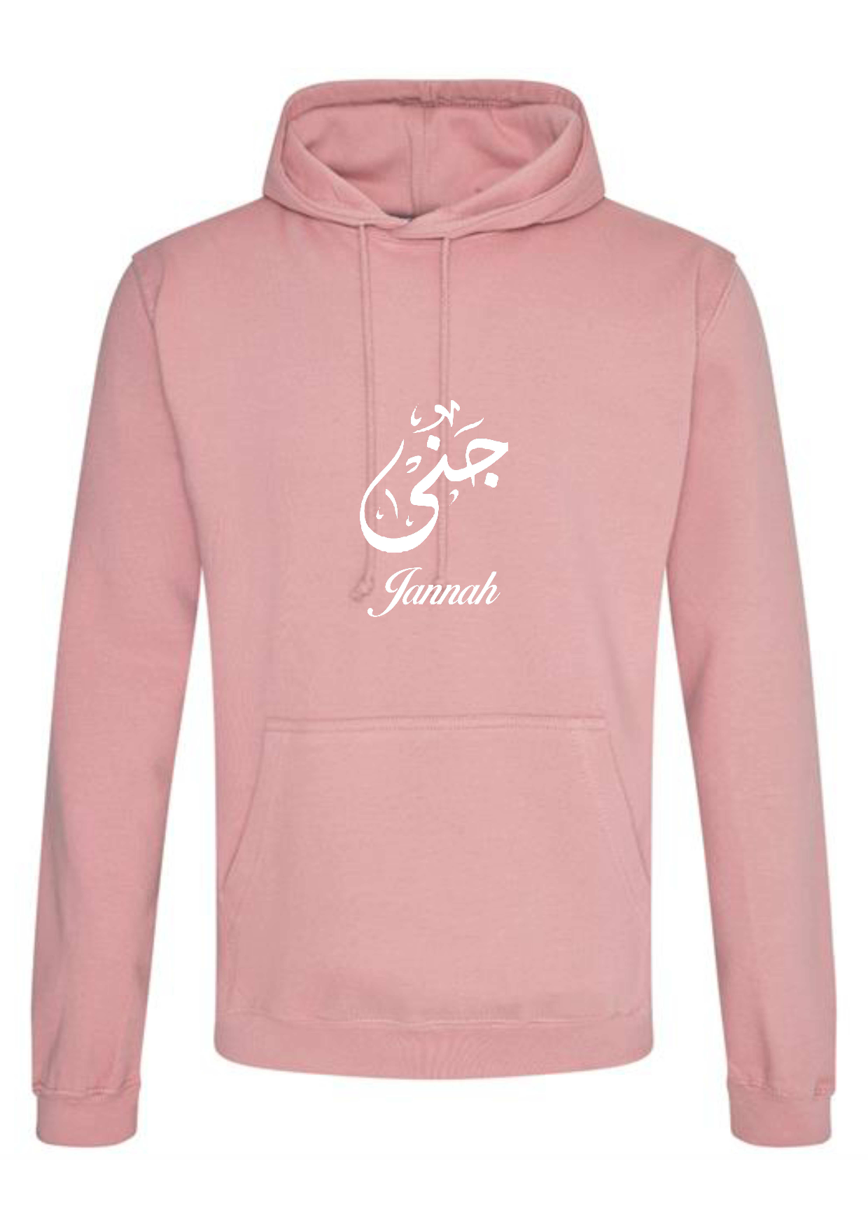 Personalised Adult Arabic English Calligraphy PREMIUM Hoodies #BD