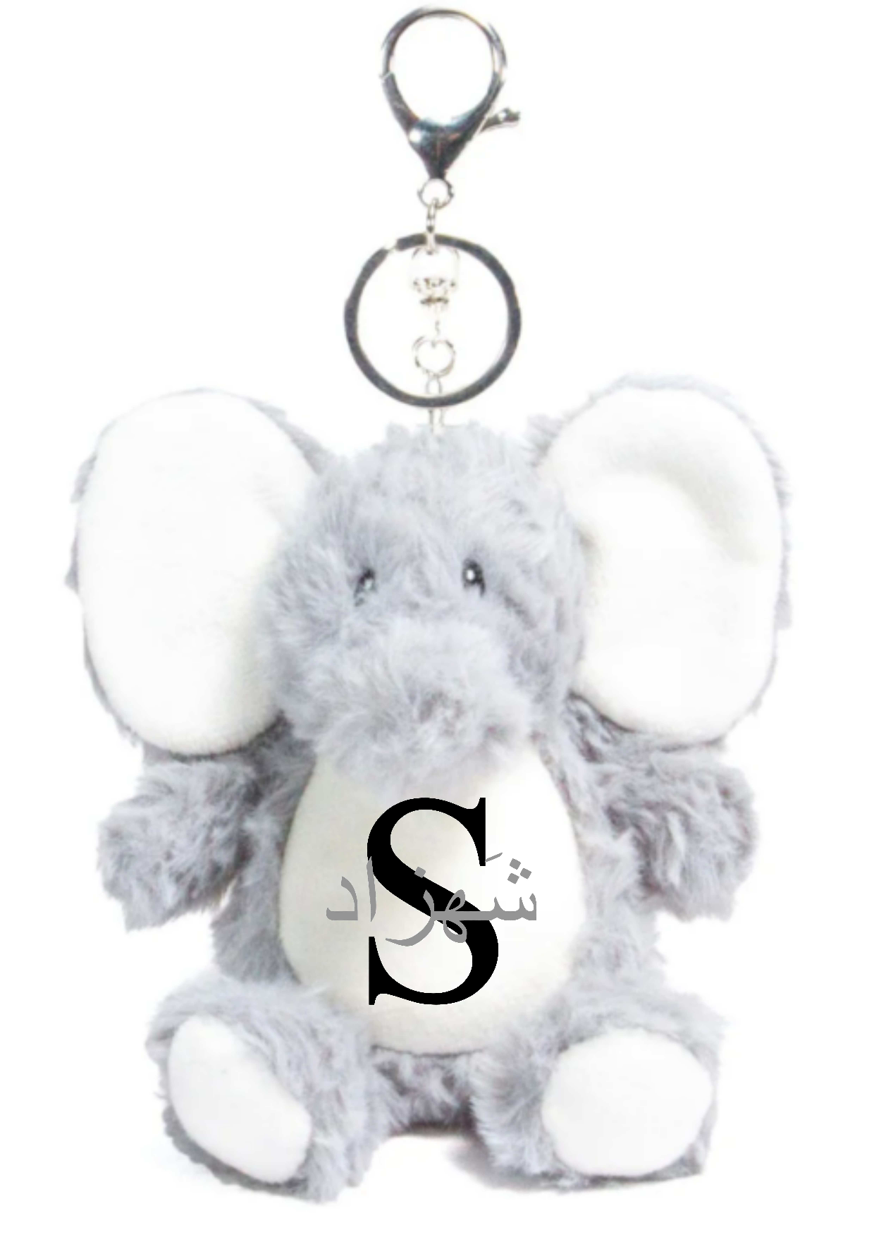 Personalised Arabic Monogram Plush Toys Keyring