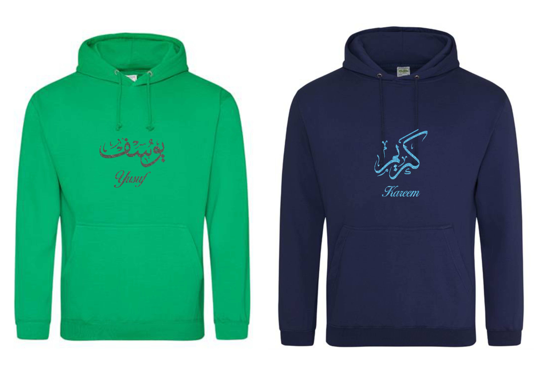 *Glitter Effect* Personalised Adult Arabic English Calligraphy PREMIUM Hoodies