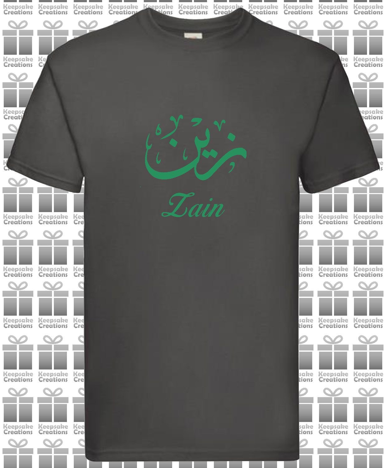 Personalised Mens Arabic Calligraphy Premium T-shirt #BBG