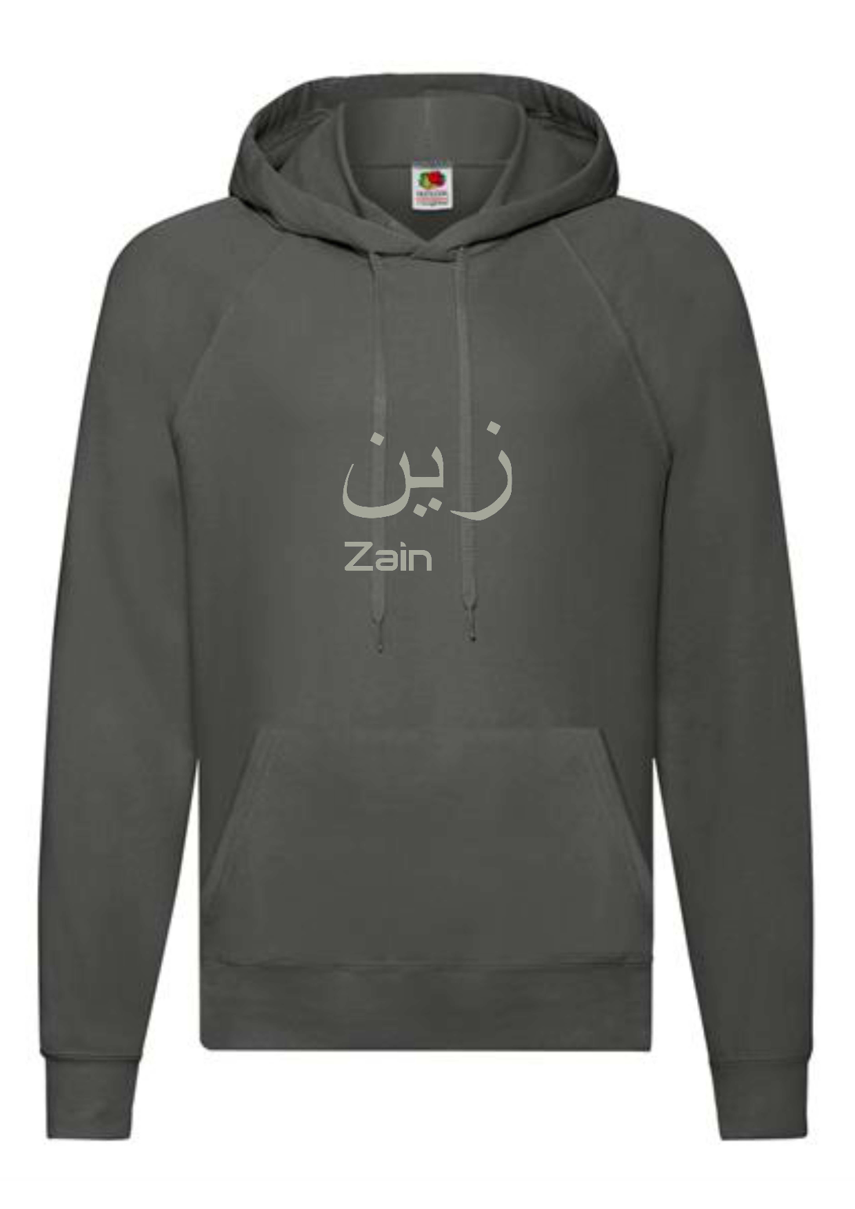 Personalised Adult Arabic English STANDARD Hoodies #BGW