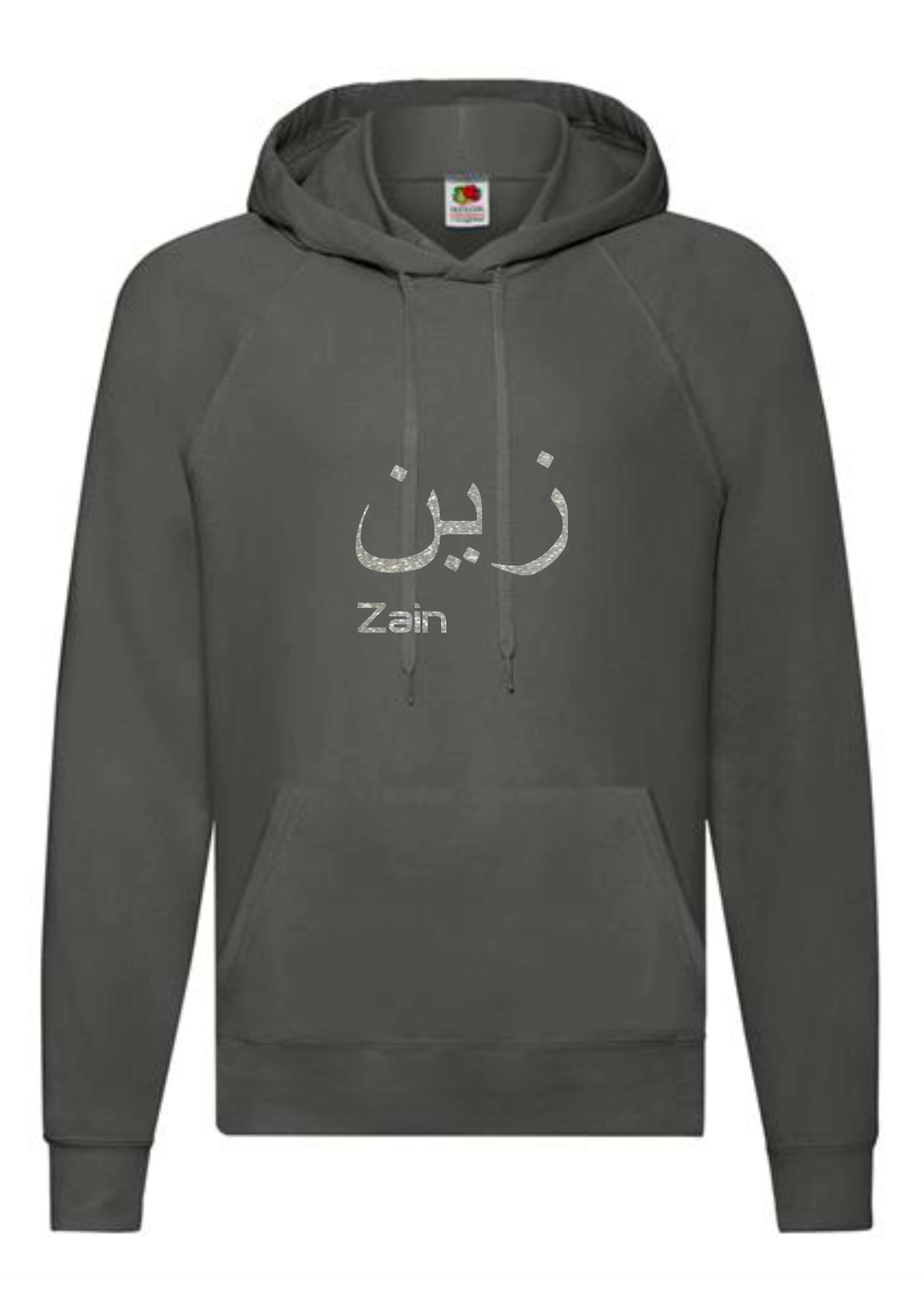 *Glitter Effect* Personalised Adult Arabic English STANDARD Hoodies