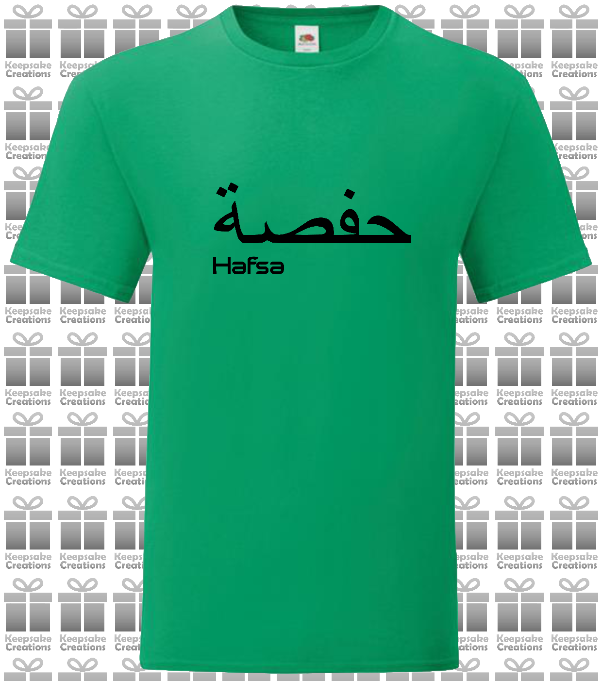 Personalised Unisex Standard Arabic English T-shirt #BBG
