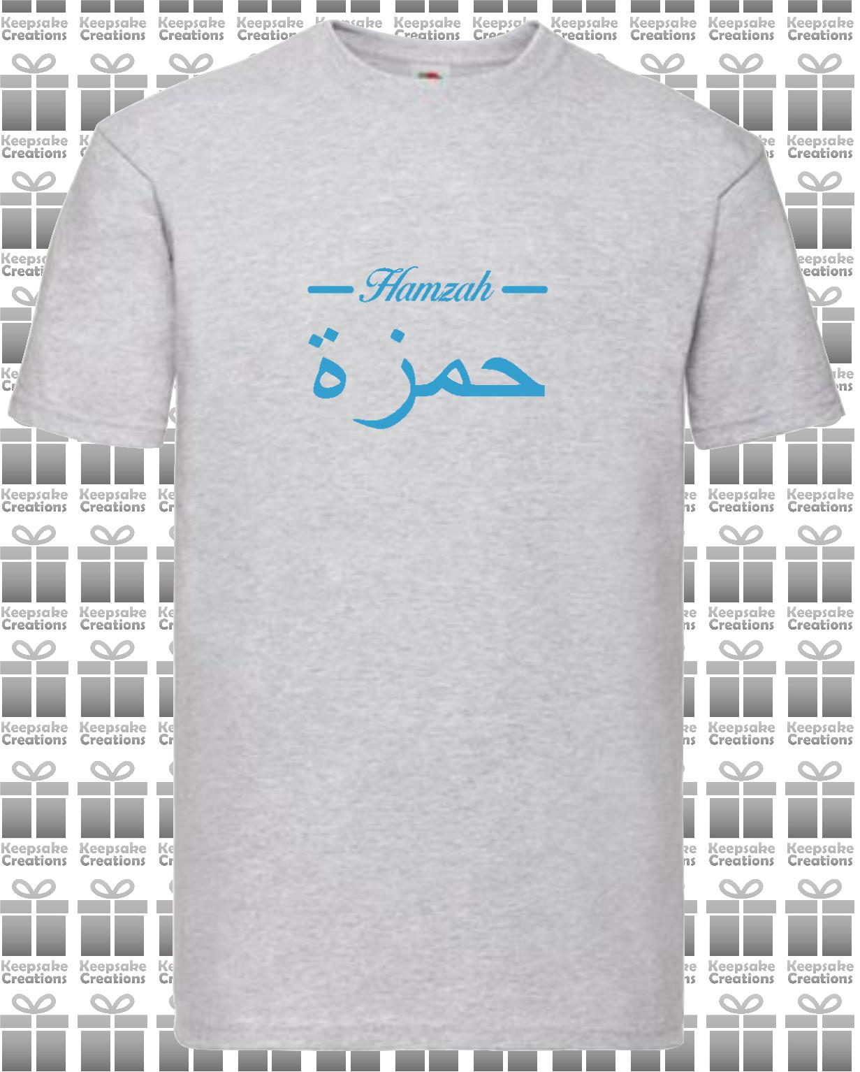 Personalised Unisex Standard Arabic English Line T-shirt #GP
