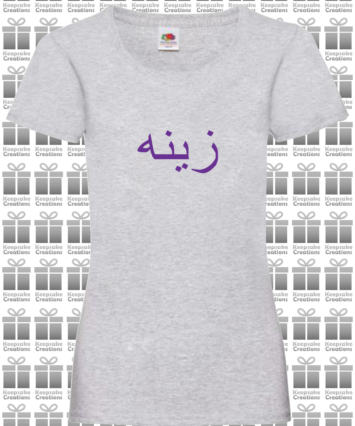 Personalised Women's Arabic Name T-shirt #GP